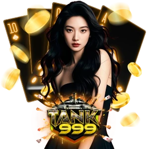 สล็อตแท้งค์999